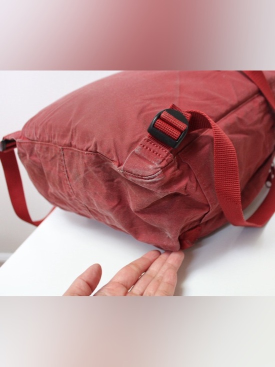 Fjallraven Kanken backpack main image 4
